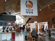 叫̓̉w@ȂȂEȂȂ̓eʐ^1