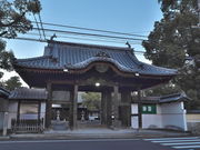 sklfh����̍��i�R�{�厛�̓��e�ʐ^1