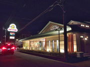 sklfh̊ۋTۂۂ̓eʐ^1