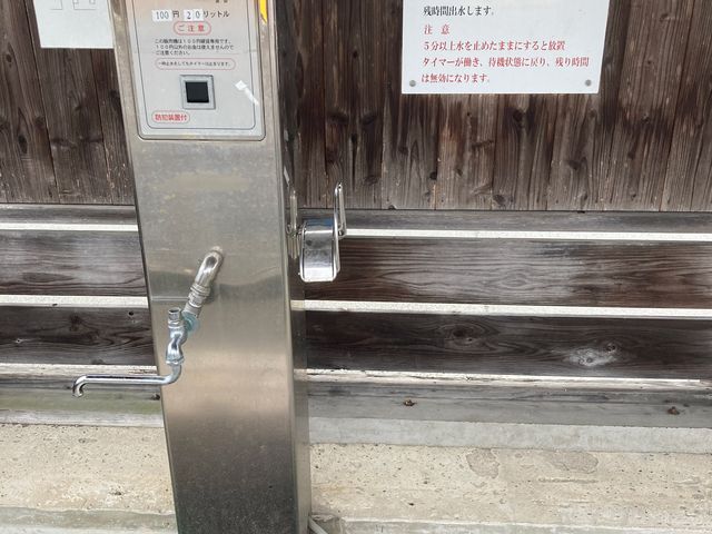 �Ȃ�̂������򂢂₵�̓�_�Ȃ�̂������򂢂₵�̓�