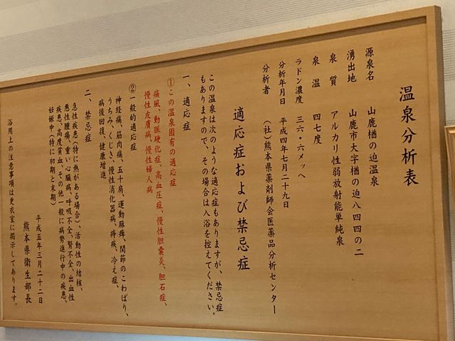 �Ȃ�̂������򂢂₵�̓�_�Ȃ�̂������򂢂₵�̓�