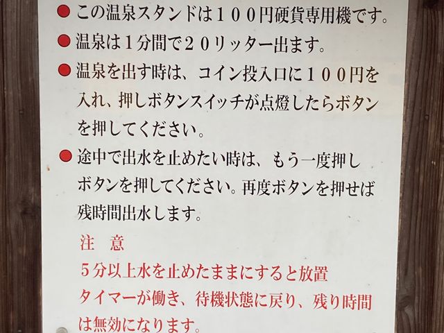 �Ȃ�̂������򂢂₵�̓�_�Ȃ�̂������򂢂₵�̓�