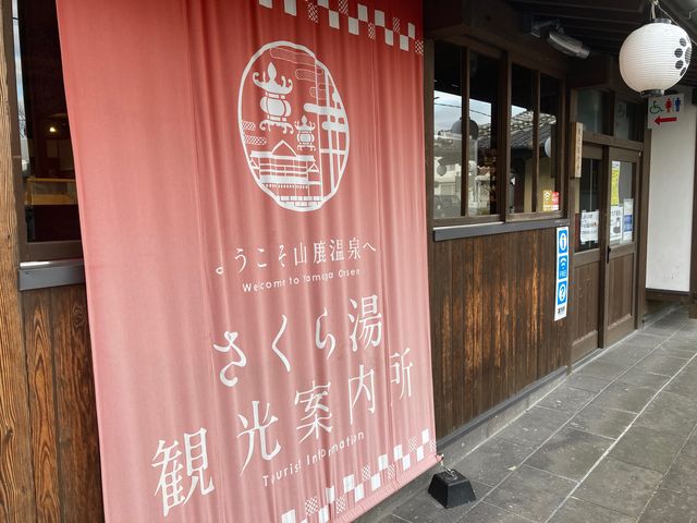 �R�����򂳂��瓒_�R�����򂳂��瓒