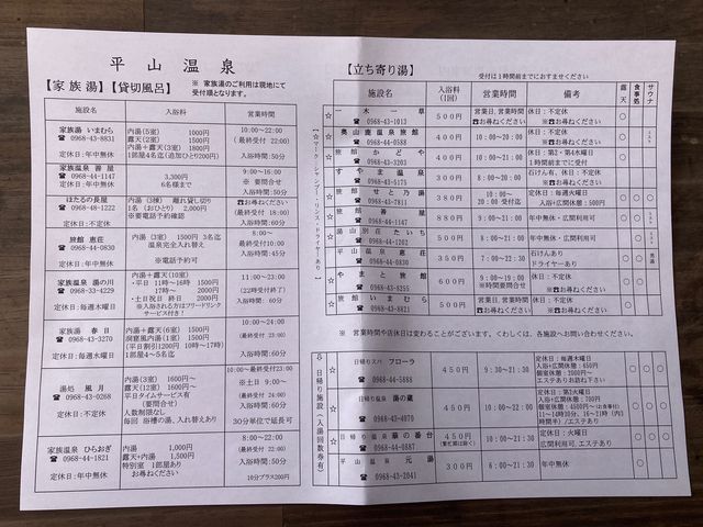 ���R����_���R����