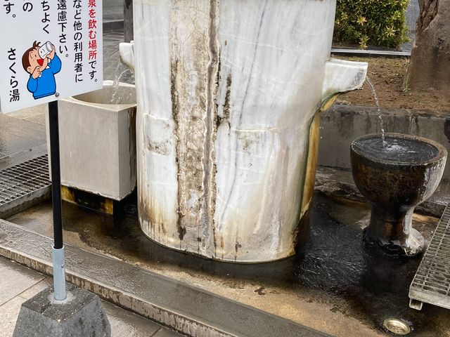 �R�����򂳂��瓒_�R�����򂳂��瓒