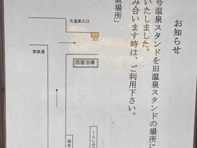 �Ȃ�̂������򂢂₵�̓�_�Ȃ�̂������򂢂₵�̓�