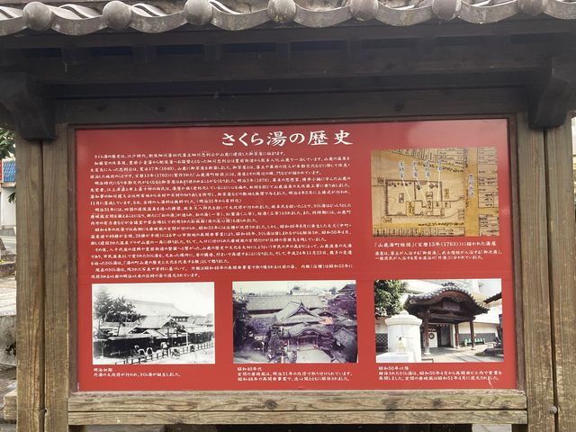 �R�����򂳂��瓒_�R�����򂳂��瓒