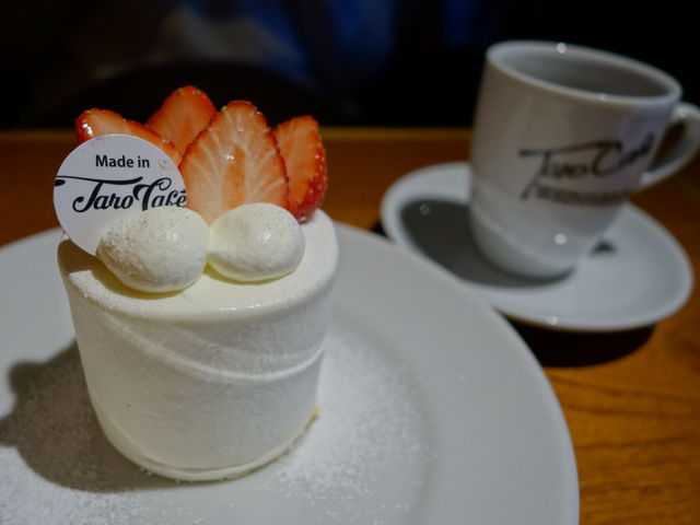 R[q[ƃC`SV[g_TARO@CAFE