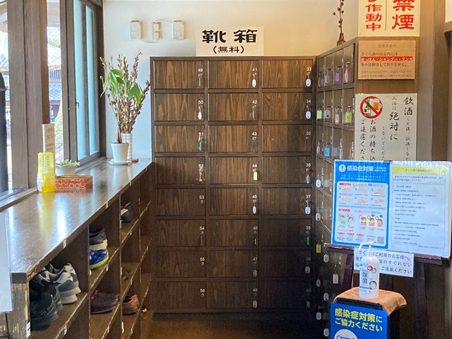 �R�����򂳂��瓒_�R�����򂳂��瓒