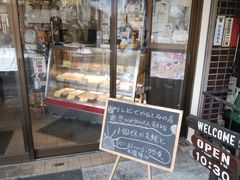 �\�t�g�ȏ��S���� 59�΂���̂ւ̓��e�ʐ^2