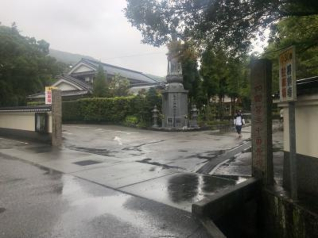 ����_�l����O�\�� �P�y��