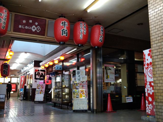 chicȍē p VlX̓eʐ^1