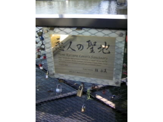 �䓌�悩��_���݂����o�[�E�H�[�N