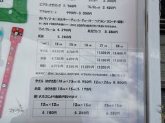 KXA[ǧH[{wOH[̎ʐ^3