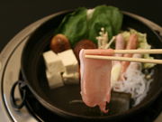 ̂ӂ邳ƖH[AO̓eʐ^2