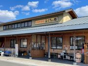 4l̂[񂳂̂ӂ̋̓eʐ^1