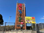 4l̂[񂳂̂ӂ̋̓eʐ^1