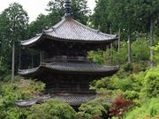 Yanwenlȉyij̓eʐ^3