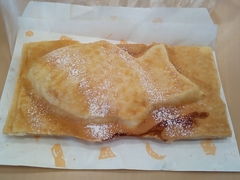 �܂������̓��̉w ���Ȃ񂹊���ւ̓��e�ʐ^1