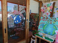 yosshy̒ñACXւ̓eʐ^1