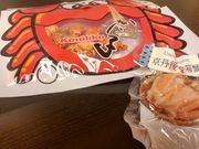 ������ȁ[������̓��̉w�@���݂͂�SANKAIKAN�̓��e�ʐ^1