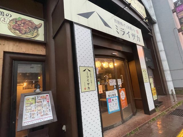 4l̂[񂳂̃~CUJ cX̓eʐ^1