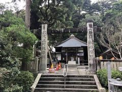 �Ȃׂ�������̑�2�ԎD���Ɋy���ւ̓��e�ʐ^1