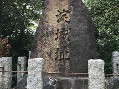 Shota̗(Ռ)ւ̓eʐ^1