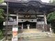 なべきちさんの10番札所切幡寺への投稿写真4