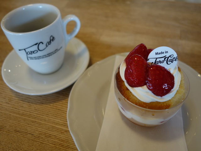 �u���W���ƃT�o����_TARO�@CAFE