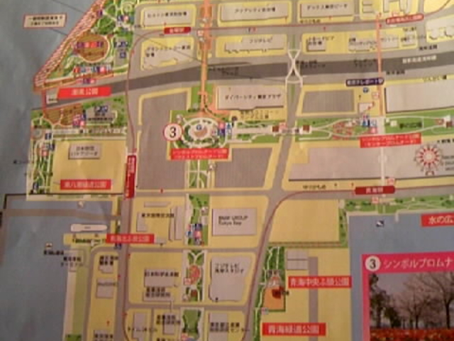 �ό��}�b�v_���̑勴