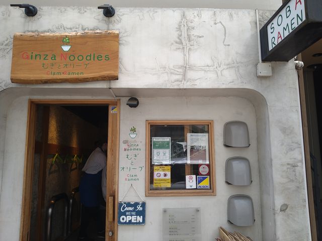 K-NAKÂނƃI[u̓eʐ^2