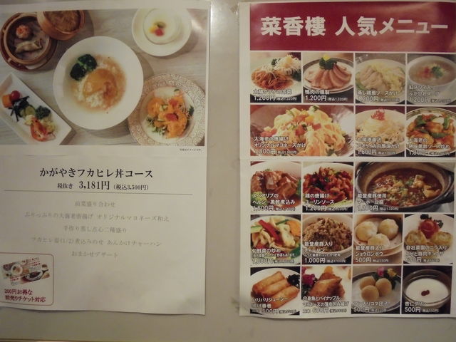 񂳂̍؍O Vق̓eʐ^25