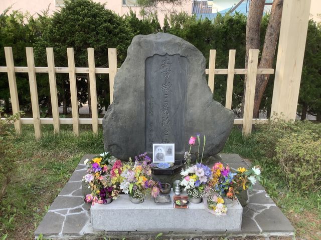 Ŋ̒n_yΎOŊ̒niᏼΒnj