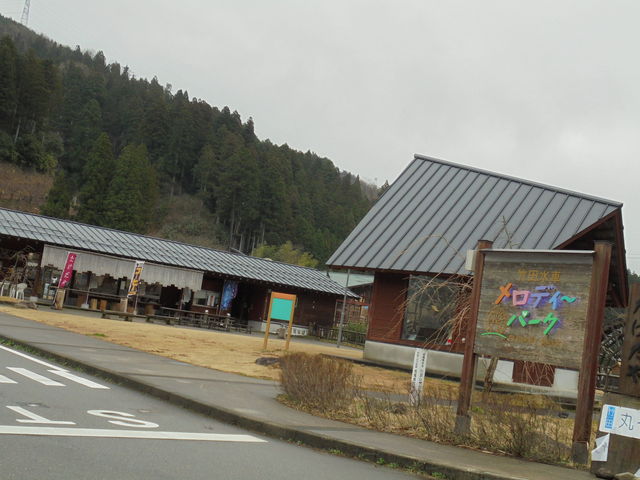 񂳂̒|cԃfB[p[N̓eʐ^11