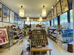 ���傤��������̒ڗ����ό�����ւ̓��e�ʐ^2