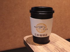 jR񂳂̃~iJcւ̓eʐ^2