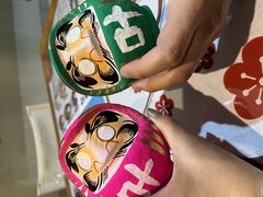 �ɂႠ��������̂���܂̂ӂ邳�Ƒ�剮�ւ̓��e�ʐ^1