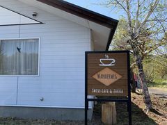 ForrestAveWANDERWEGւ̓eʐ^1