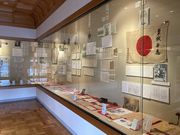 Ƃ񂳂̕xR썑_Ђ̓eʐ^2