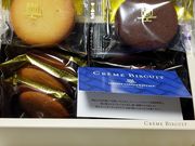 K2̃AEVpeBG ≮ÉX̓eʐ^3