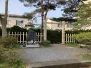 AB̓yΎOŊ̒niᏼΒnj̓eʐ^2