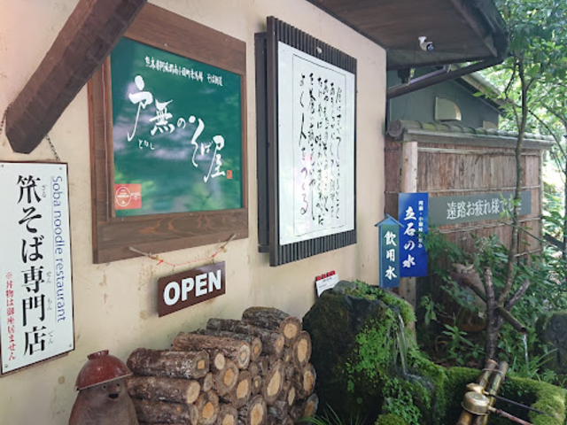 ΂̃j[͂QށB̂قiiVՂȂǁj܂B΁A͂Ȃ̂ŒӁI_˖̂Ή