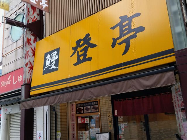 chico̐V o LHX̓eʐ^1