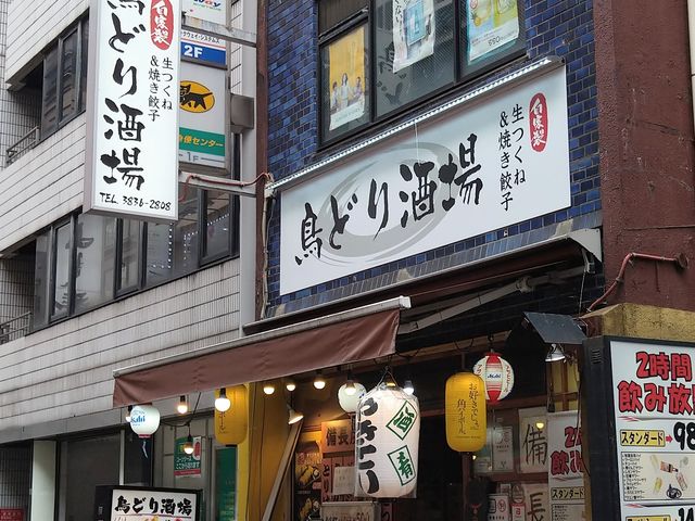 chico����̒��ǂ���� ���{�X�̓��e�ʐ^1