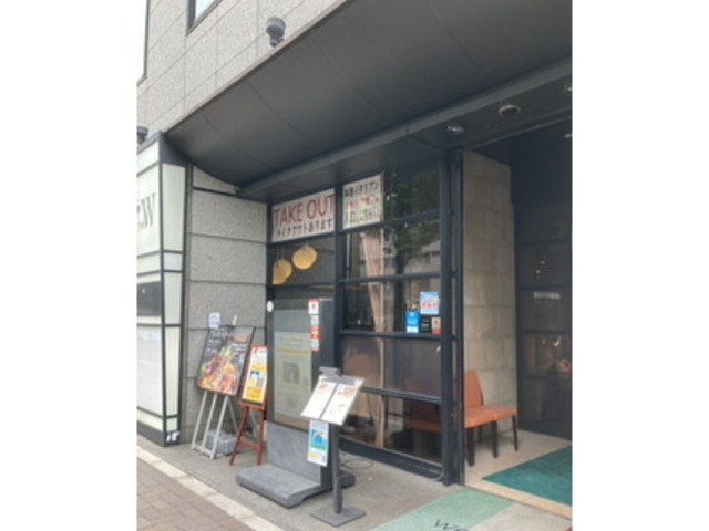 �z�e���E�C���O�C���^�[�i�V���i���l�J�̈�K_KOKO HOTEL�V�h�l�J ���X�g����BistroW