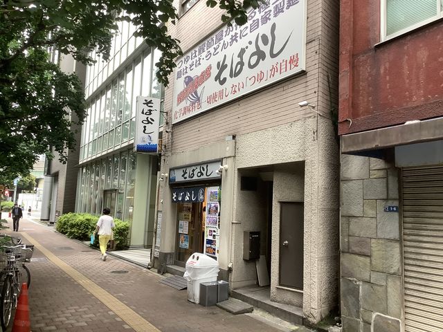 AB����̂��΂悵�̓��e�ʐ^3