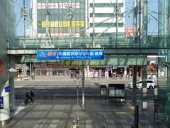 zin����̊򕌉w�ւ̓��e�ʐ^1