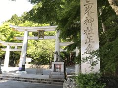 Shotaさんの三峯神社への投稿写真1