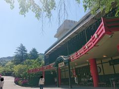 Ƃ񂳂̗Ln }̓ւ̓eʐ^1